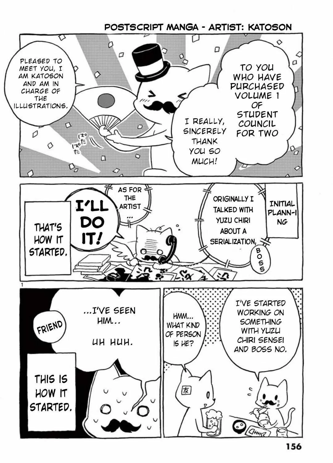Futari Seitokai Chapter 25.1 page 9 - 