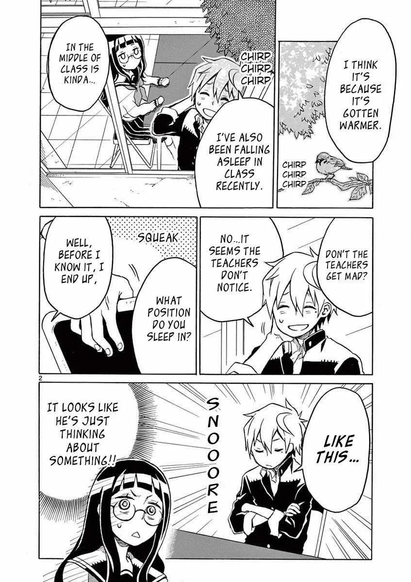 Futari Seitokai Chapter 25 page 5 - 