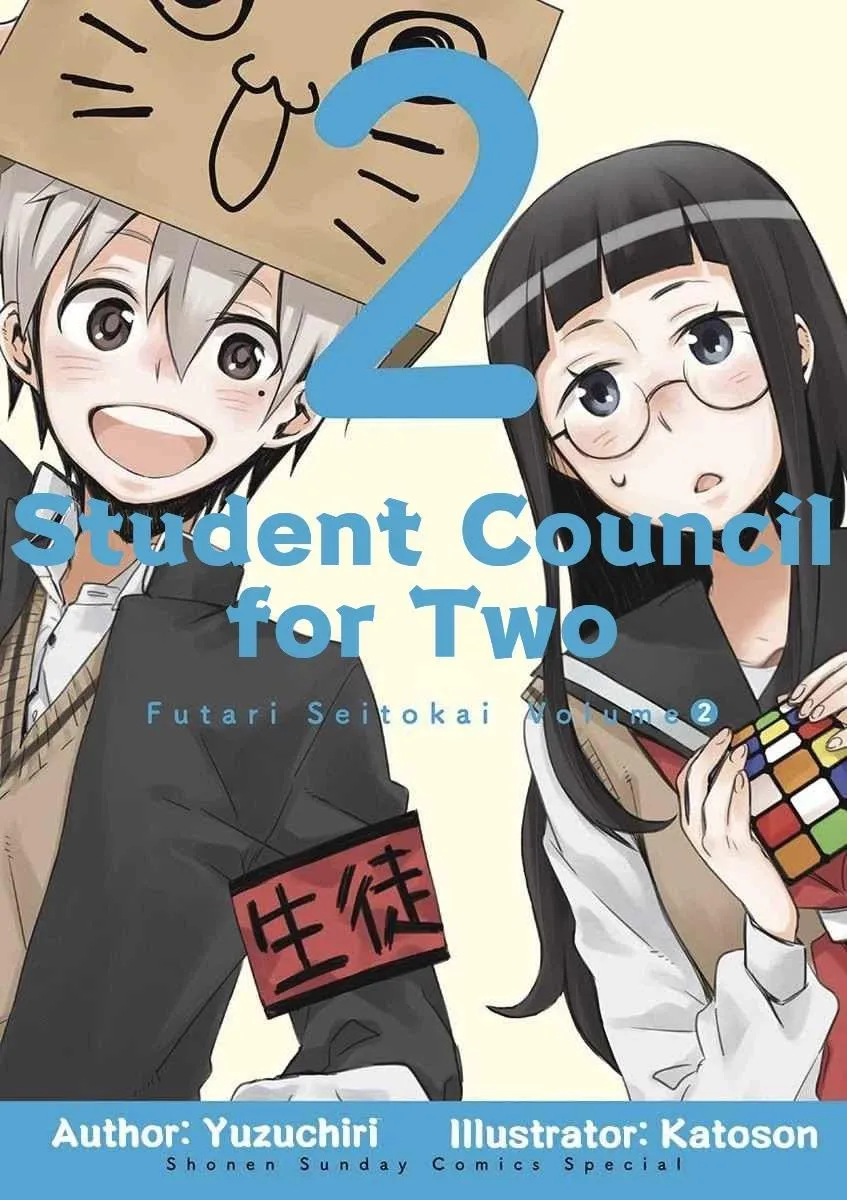 Futari Seitokai Chapter 26 page 2 - 