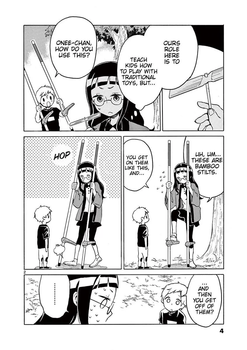 Futari Seitokai Chapter 26 page 6 - 