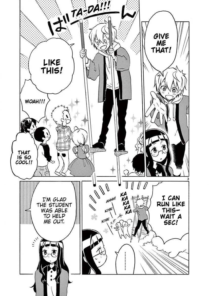 Futari Seitokai Chapter 26 page 7 - 