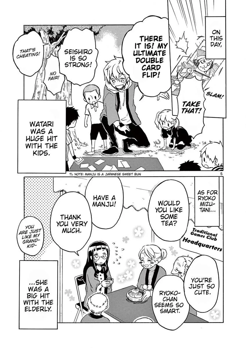 Futari Seitokai Chapter 26 page 9 - 