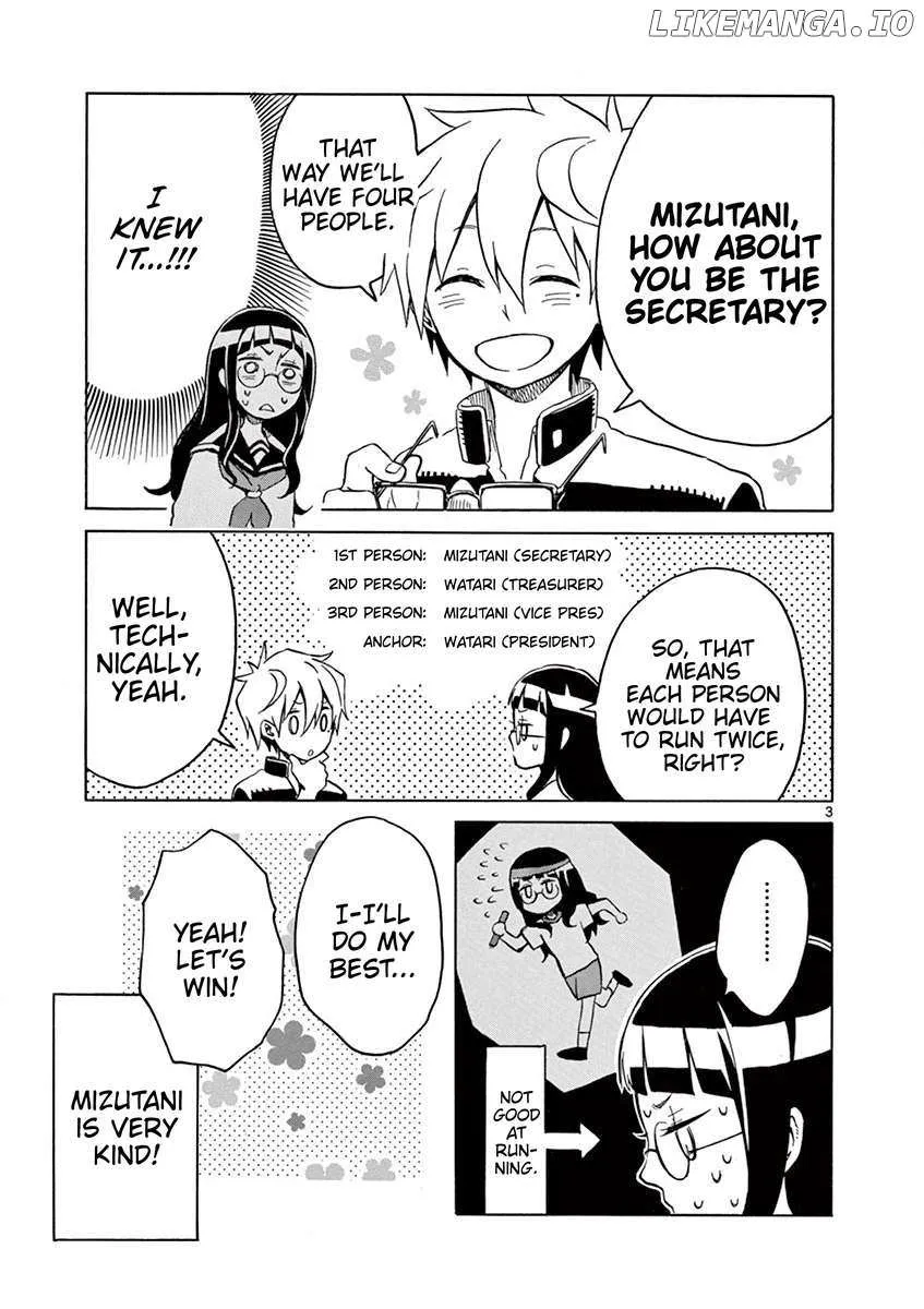 Futari Seitokai Chapter 27 page 4 - 
