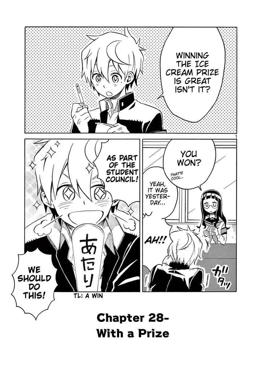 Futari Seitokai Chapter 28 page 2 - 