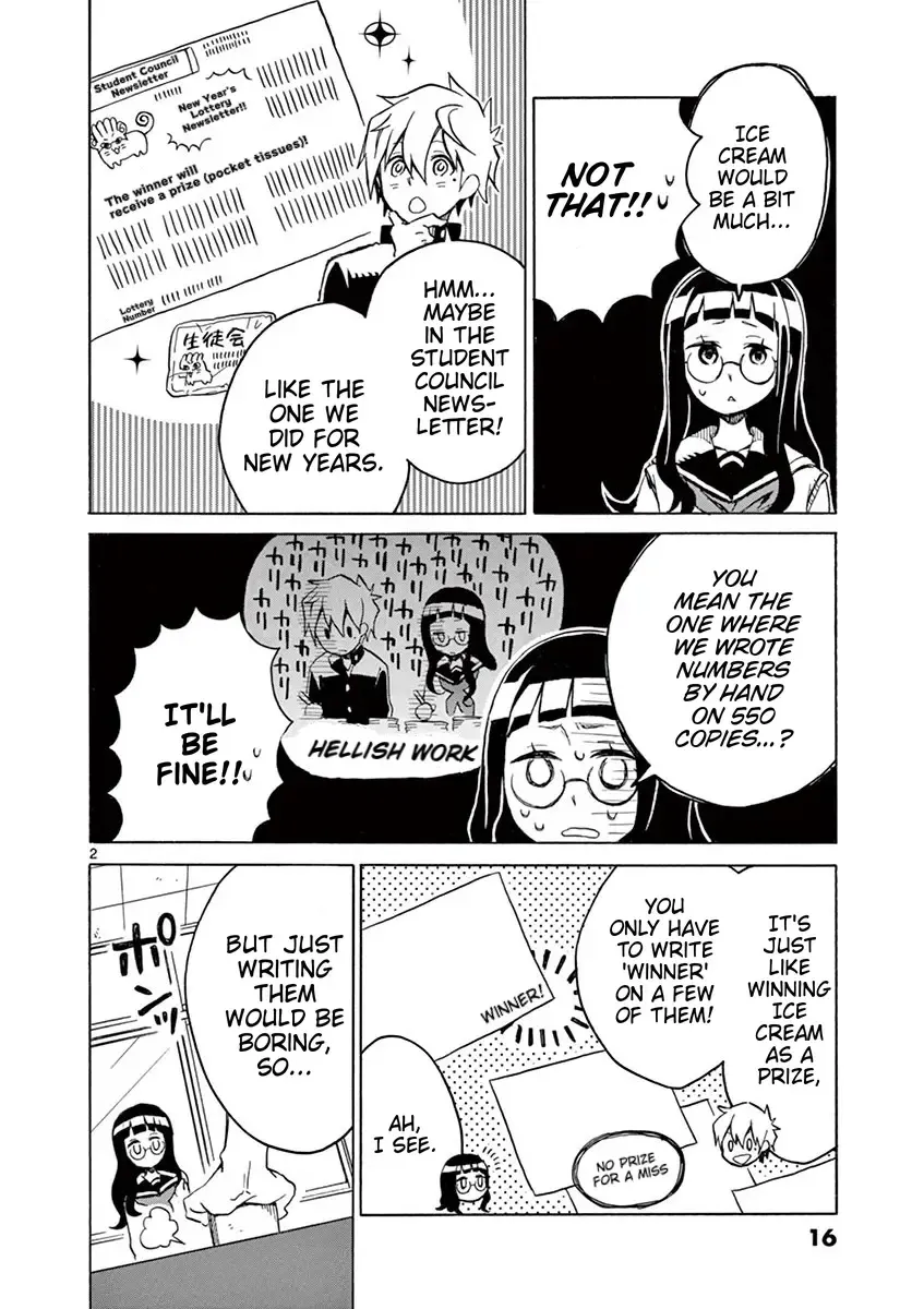 Futari Seitokai Chapter 28 page 3 - 