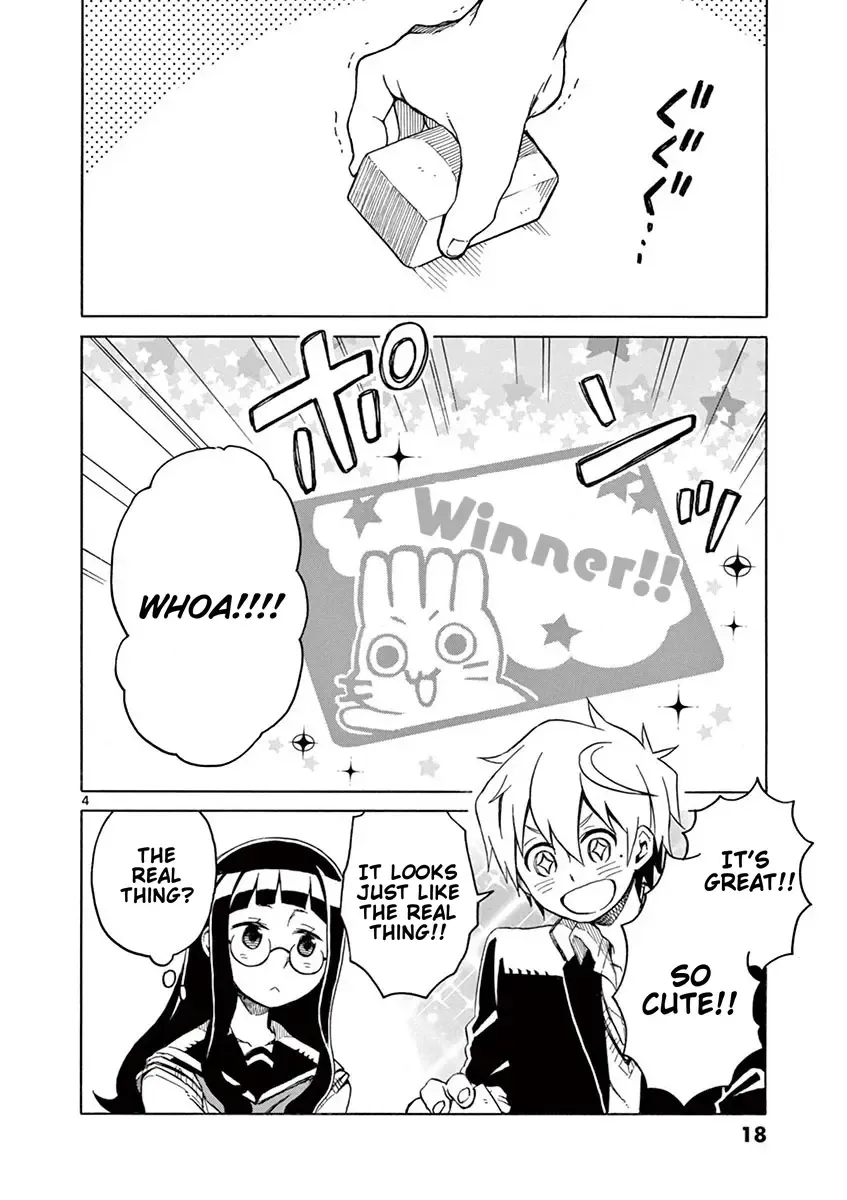 Futari Seitokai Chapter 28 page 5 - 