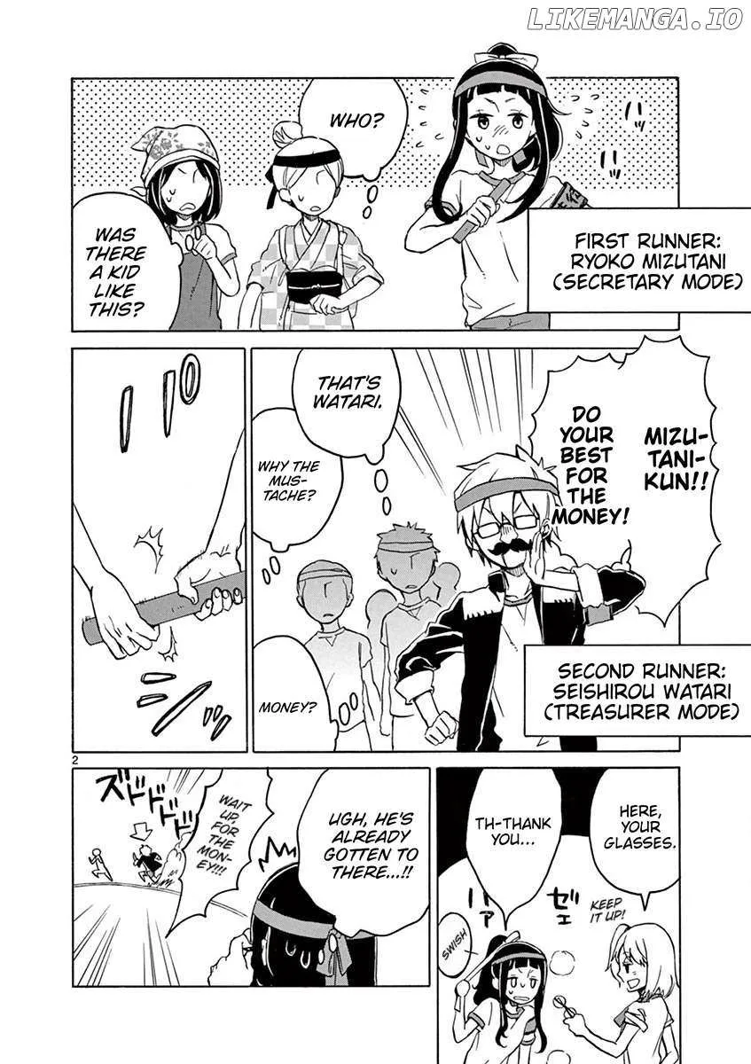Futari Seitokai Chapter 29 page 3 - 