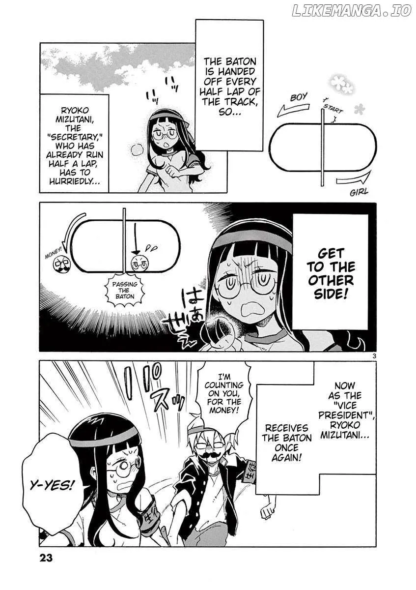Futari Seitokai Chapter 29 page 4 - 