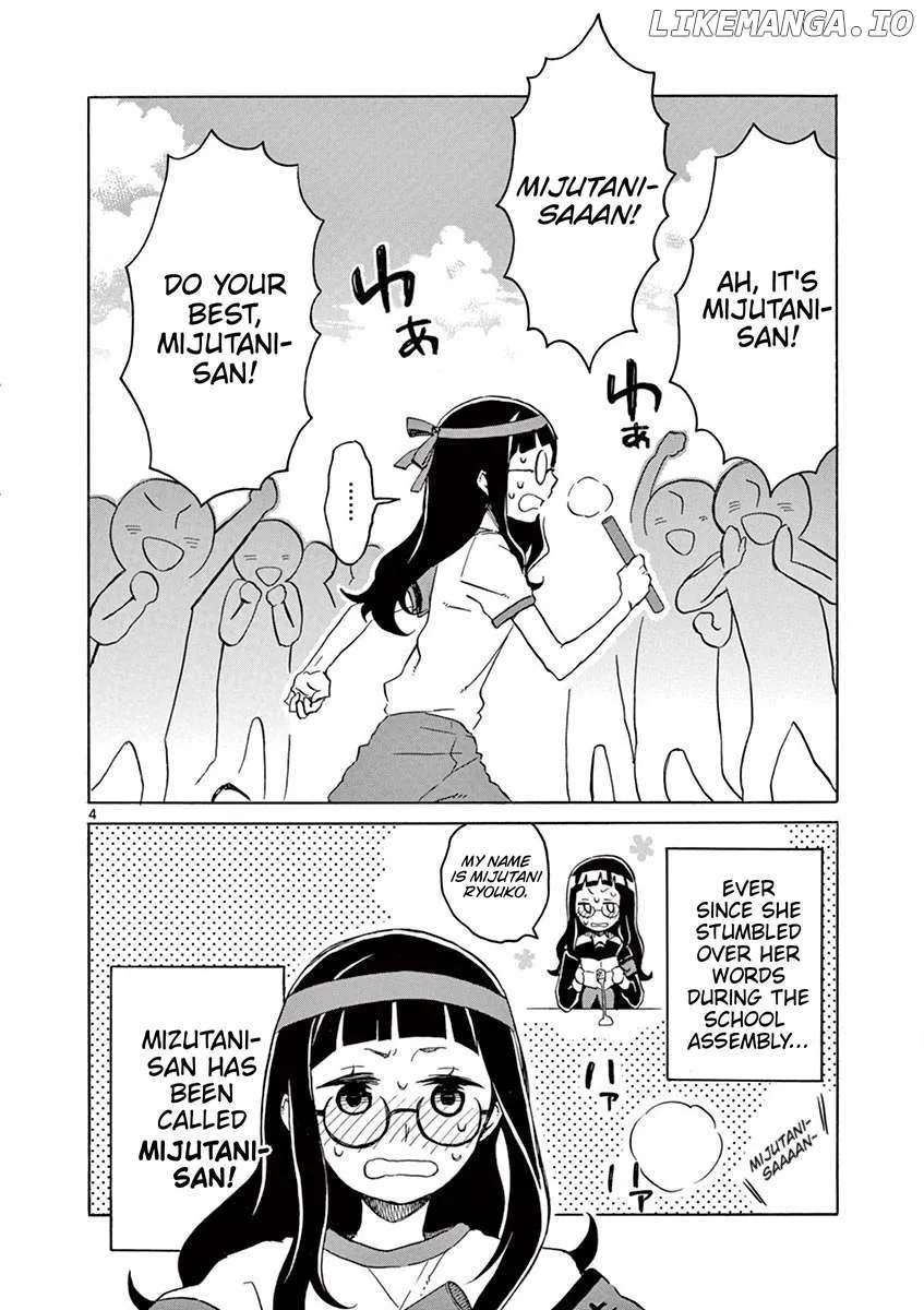 Futari Seitokai Chapter 29 page 5 - 