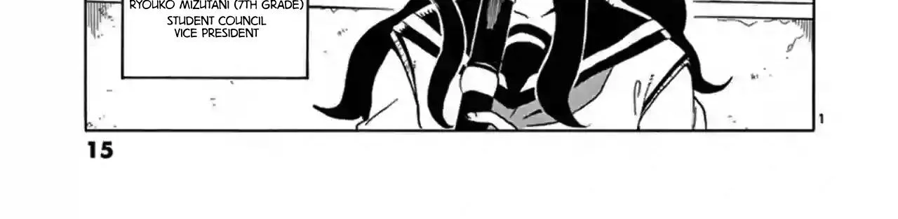 Futari Seitokai Chapter 3 page 2 - 
