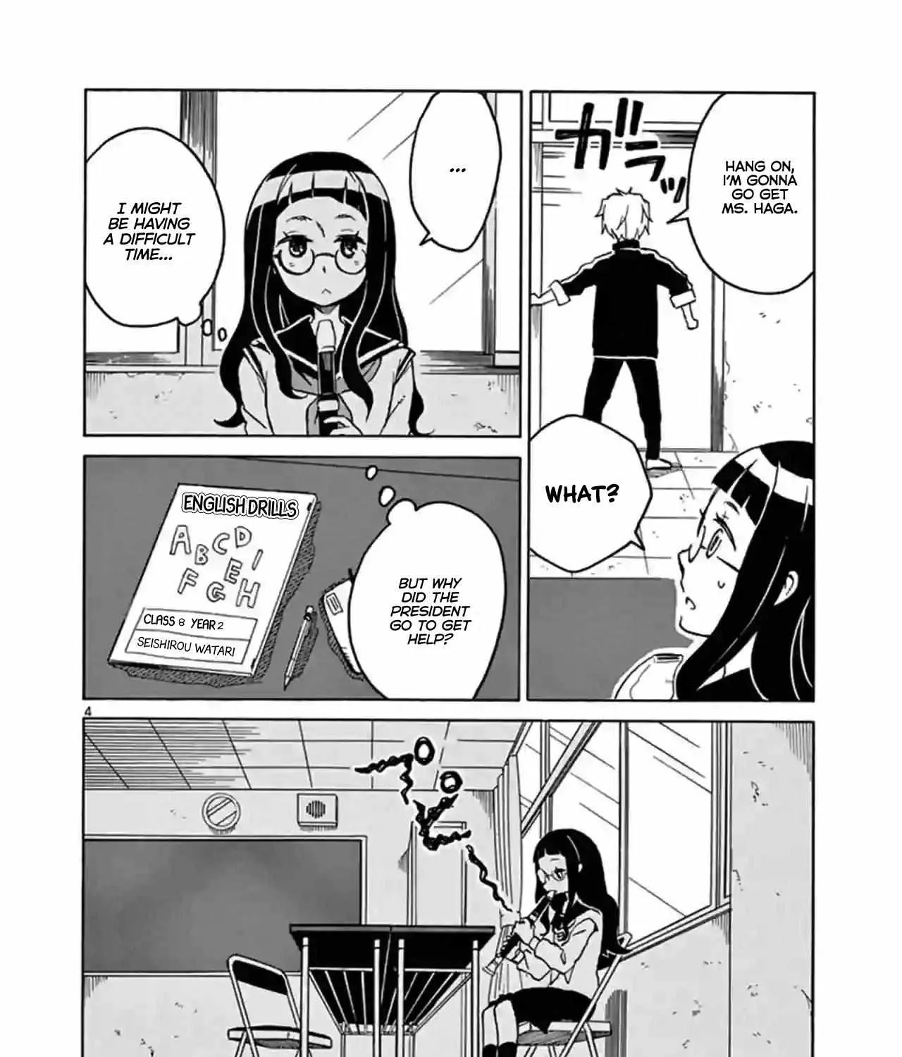 Futari Seitokai Chapter 3 page 7 - 