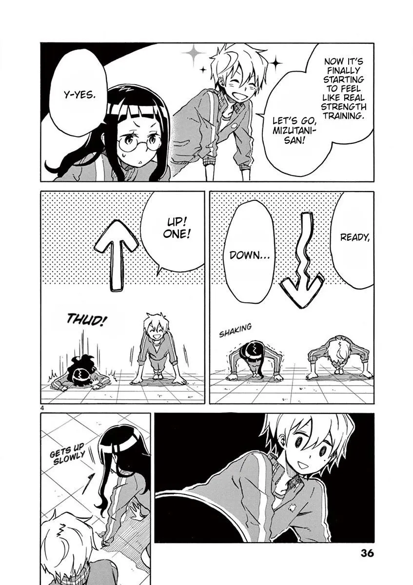 Futari Seitokai Chapter 31 page 4 - 