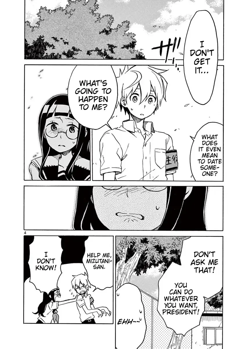 Futari Seitokai Chapter 33 page 4 - 
