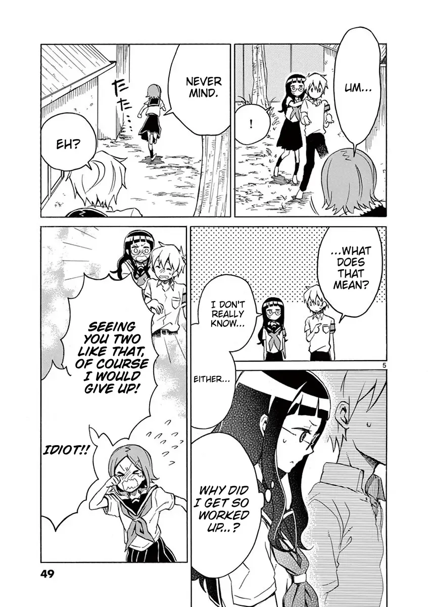Futari Seitokai Chapter 33 page 5 - 