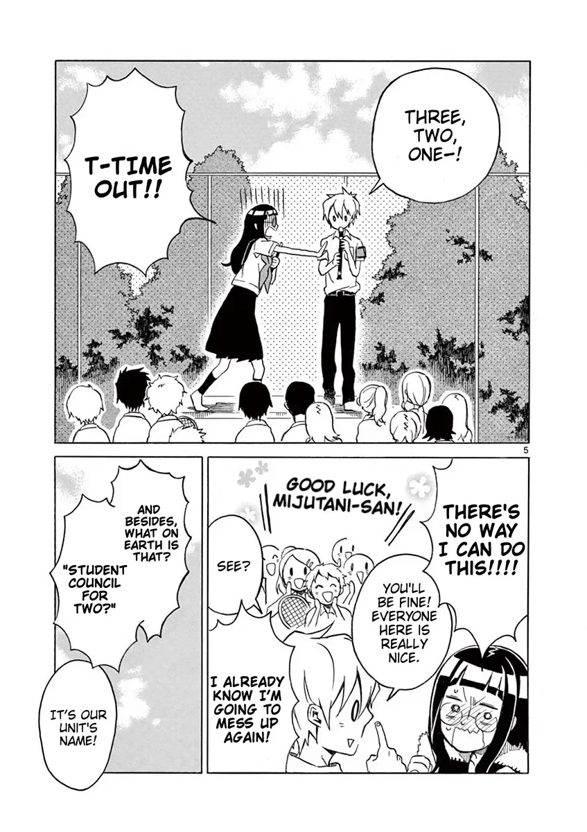 Futari Seitokai Chapter 34 page 5 - 