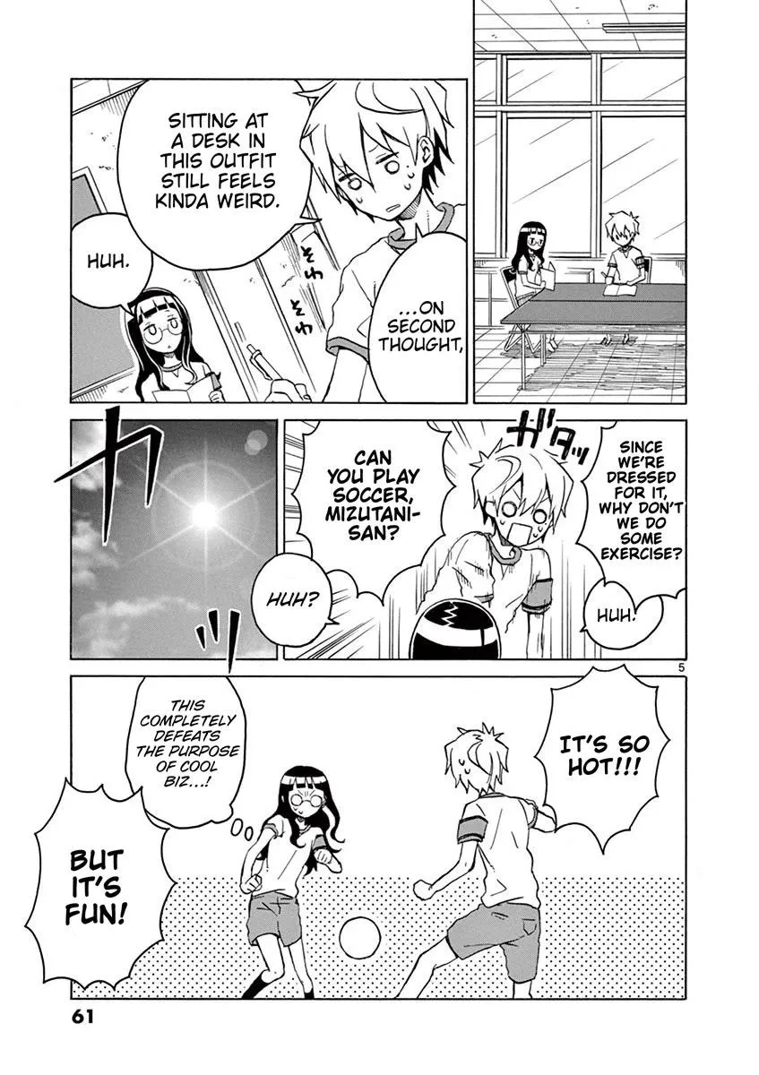Futari Seitokai Chapter 35 page 5 - 