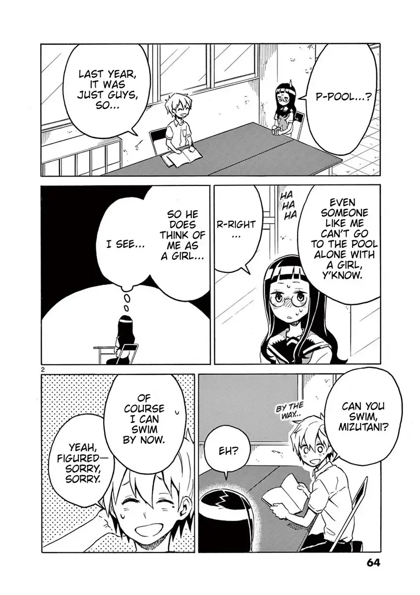 Futari Seitokai Chapter 36 page 2 - 