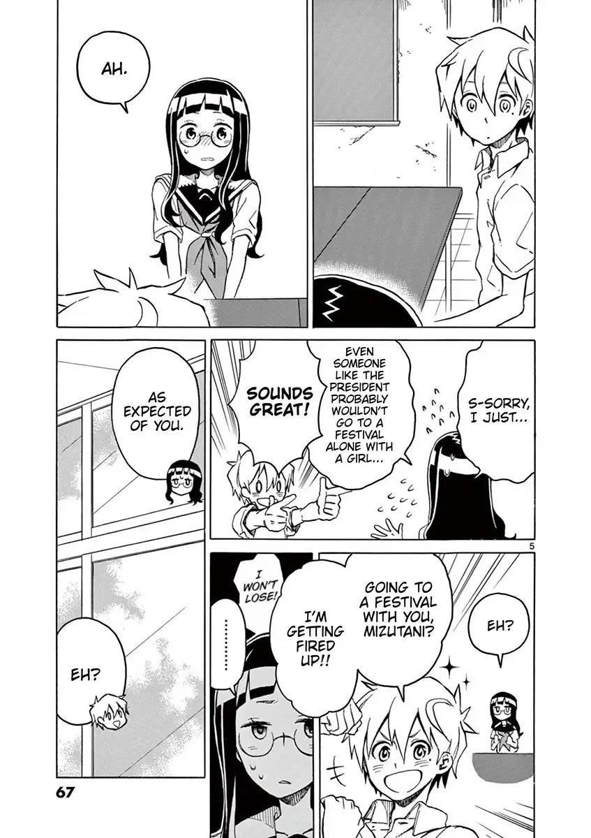 Futari Seitokai Chapter 36 page 5 - 