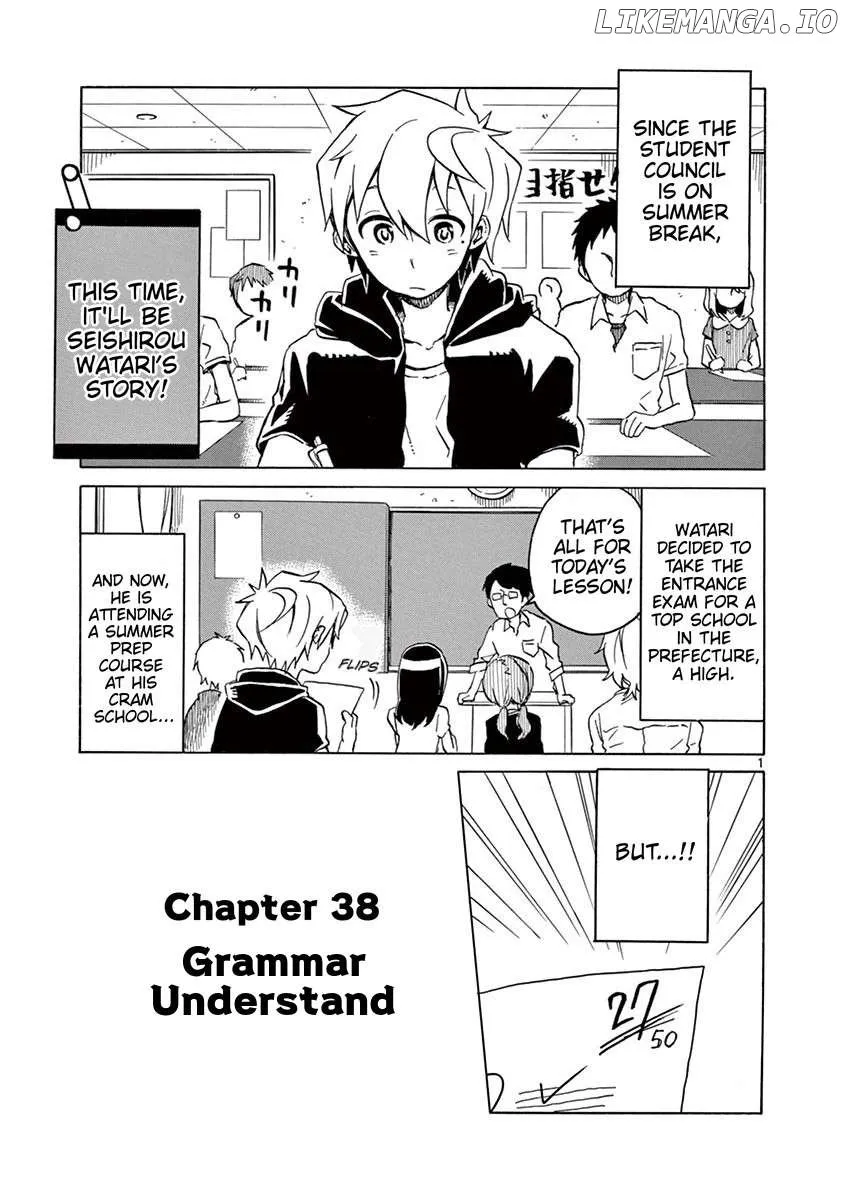 Futari Seitokai Chapter 38 page 2 - 