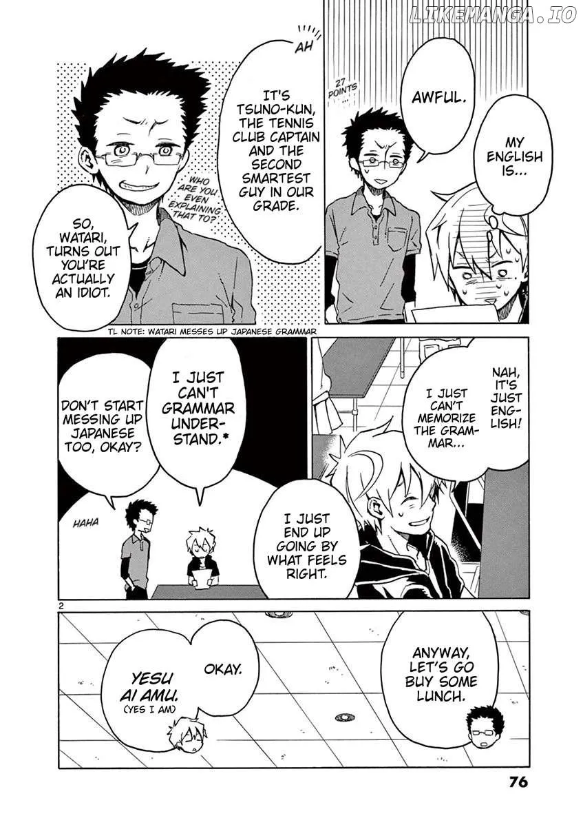 Futari Seitokai Chapter 38 page 3 - 