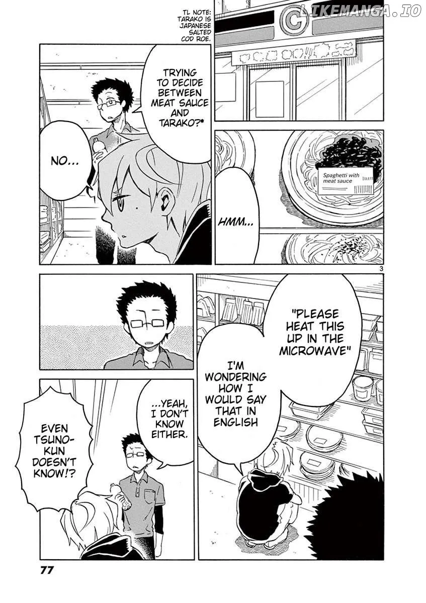 Futari Seitokai Chapter 38 page 4 - 