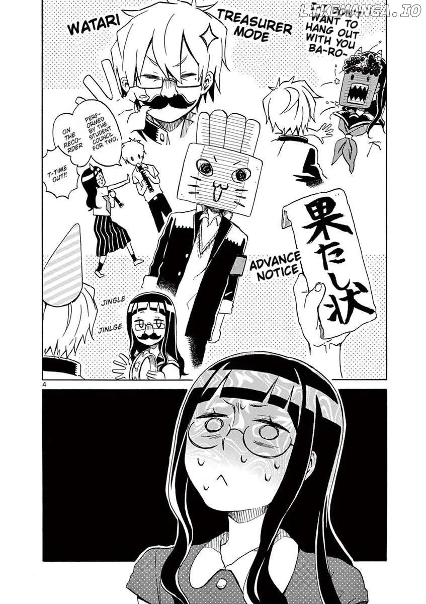 Futari Seitokai Chapter 39 page 4 - 