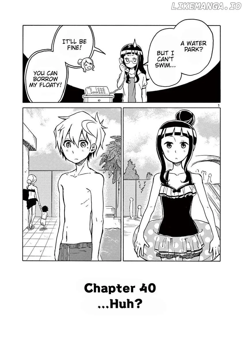 Futari Seitokai Chapter 40 page 1 - 