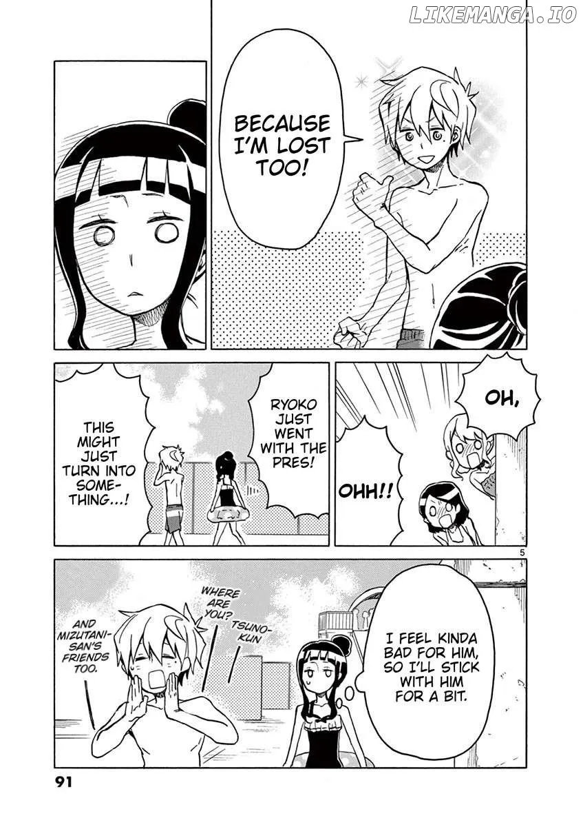 Futari Seitokai Chapter 40 page 5 - 