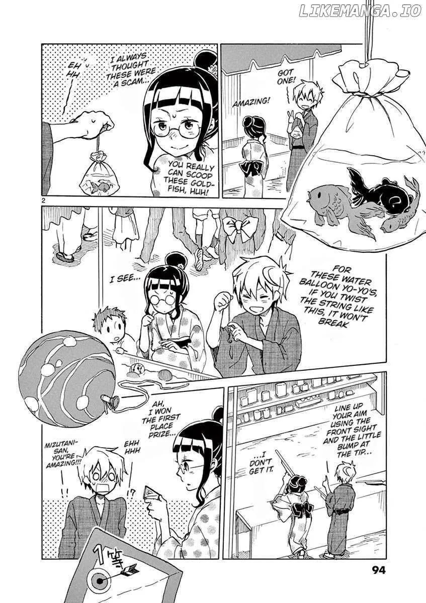 Futari Seitokai Chapter 41 page 2 - 