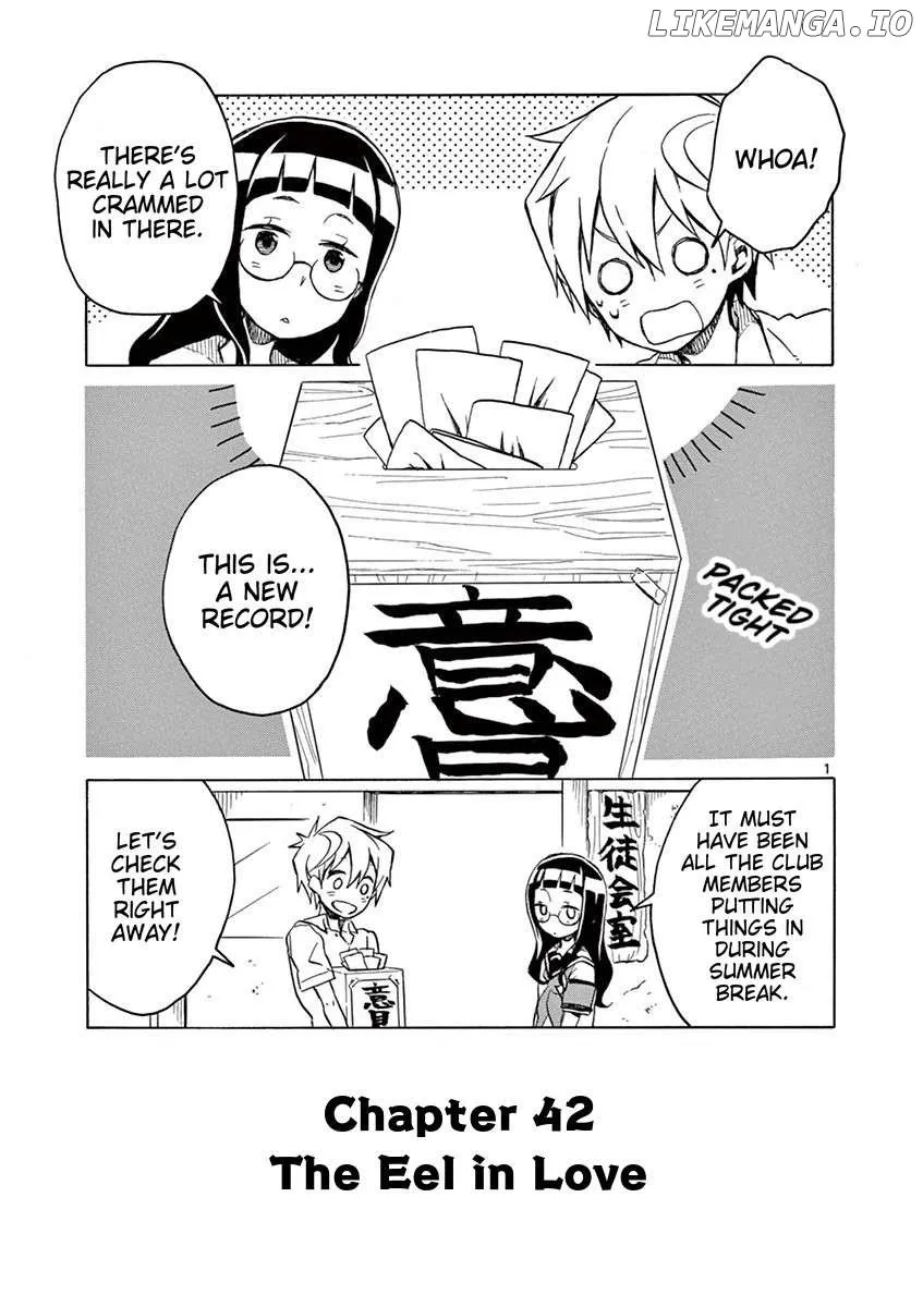 Futari Seitokai Chapter 42 page 1 - 