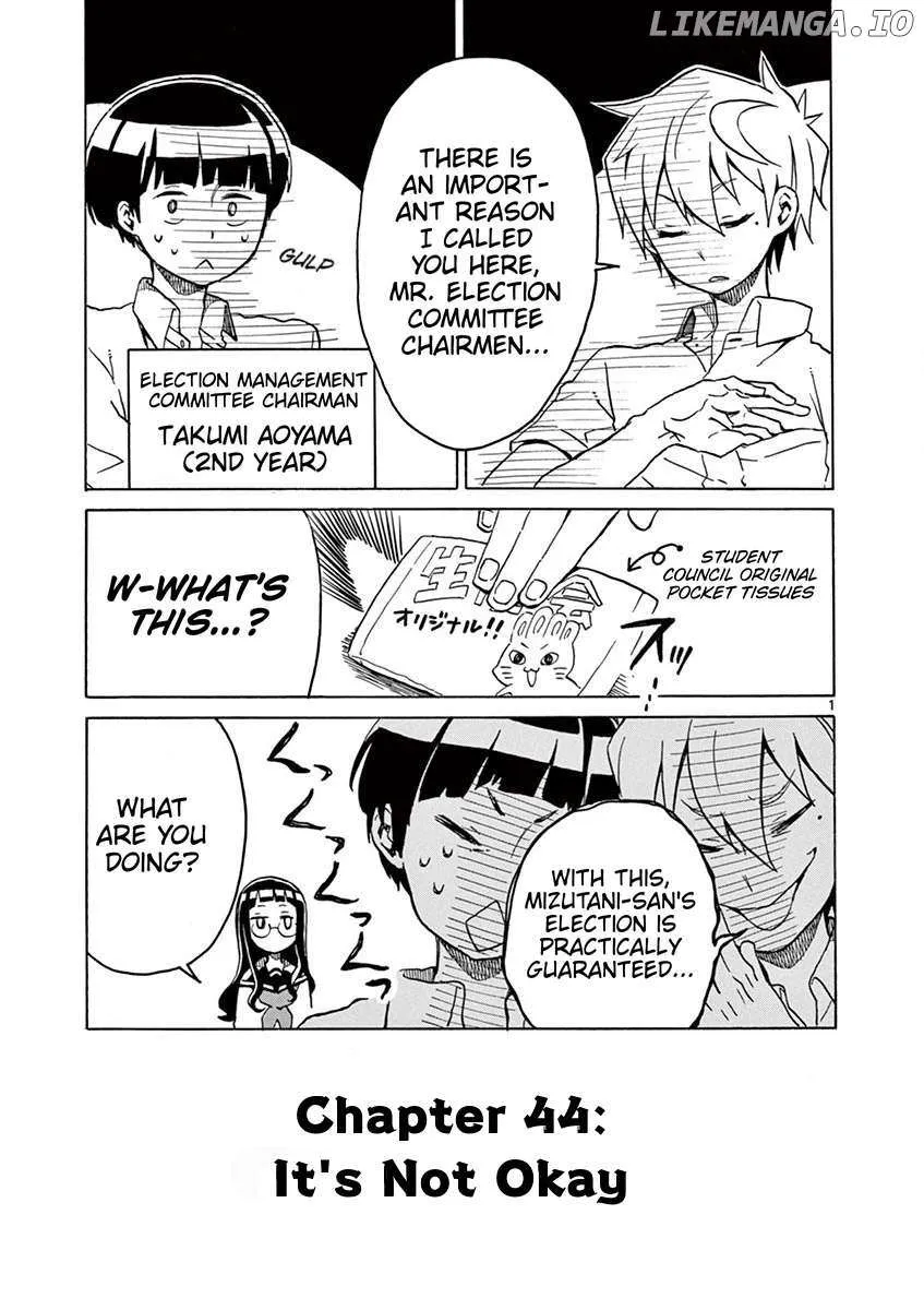 Futari Seitokai Chapter 44 page 2 - 
