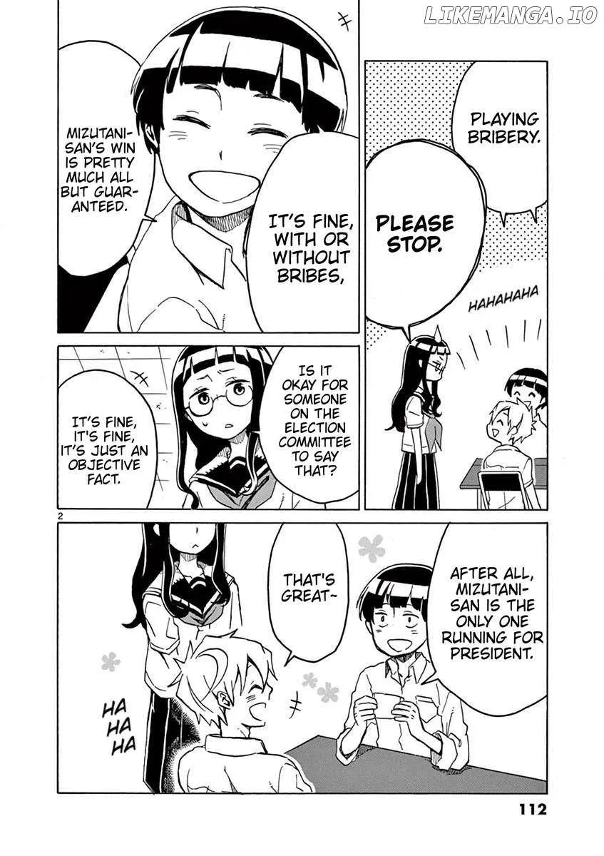 Futari Seitokai Chapter 44 page 3 - 