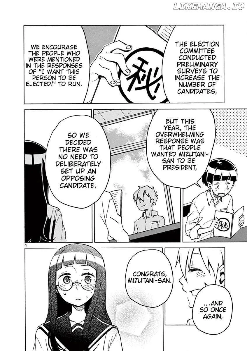 Futari Seitokai Chapter 44 page 5 - 