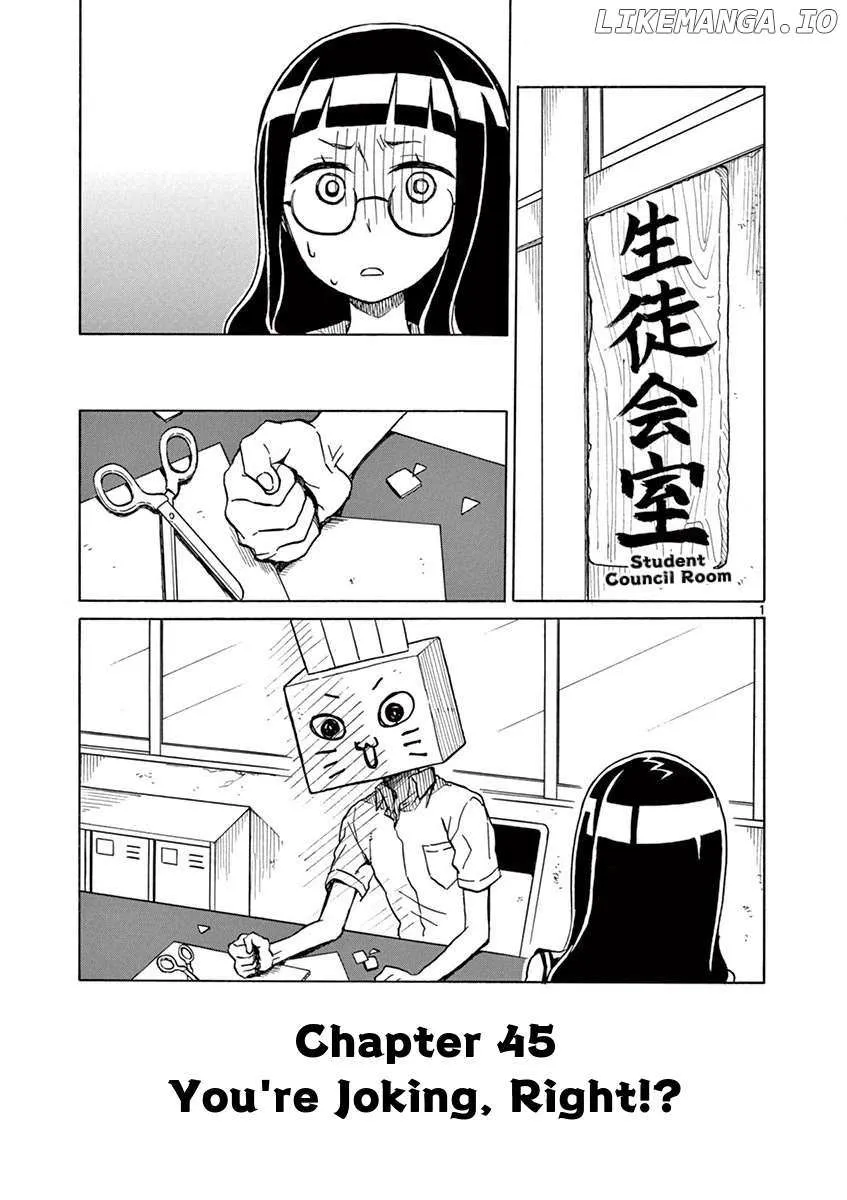 Futari Seitokai Chapter 45 page 1 - 