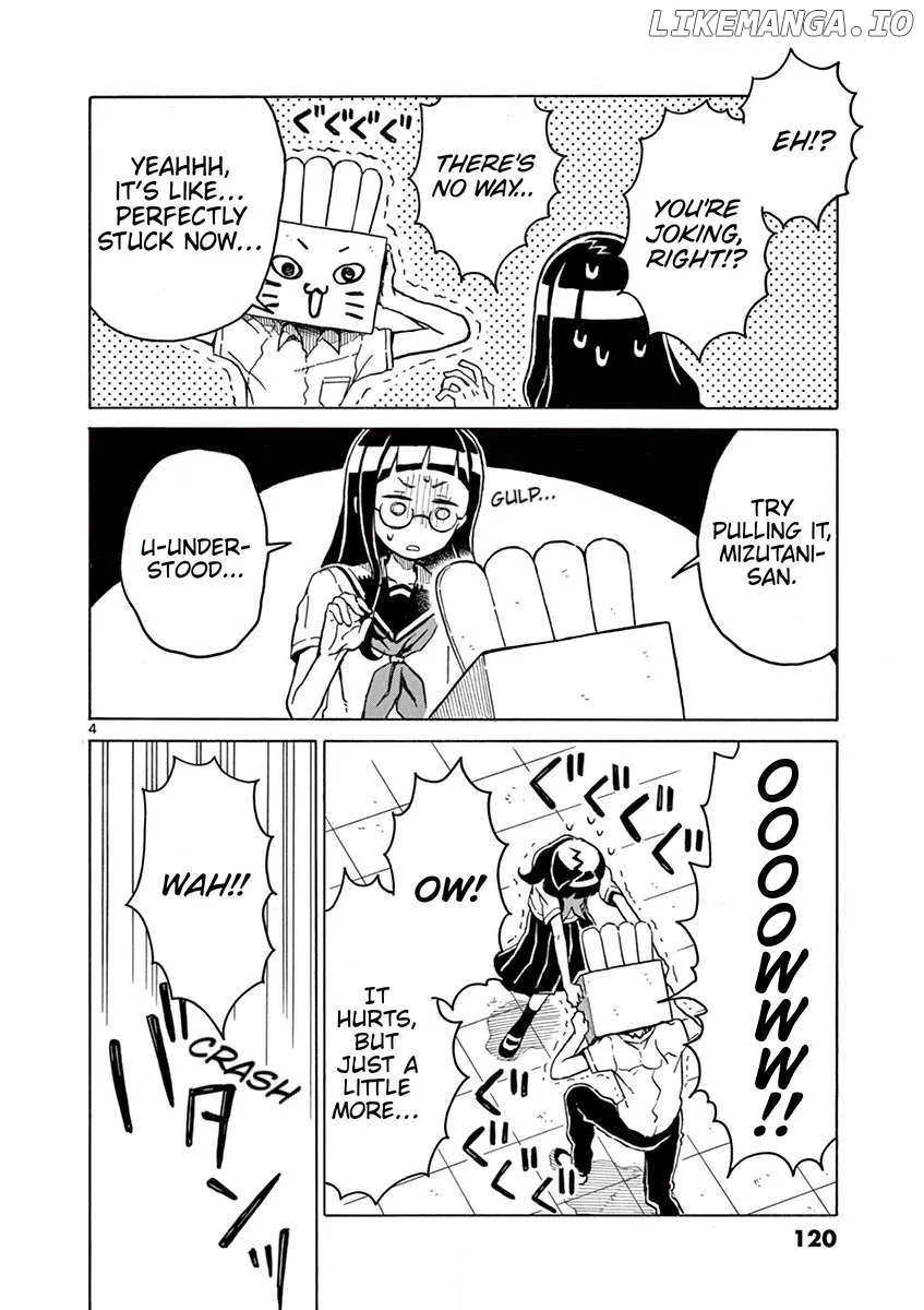 Futari Seitokai Chapter 45 page 4 - 