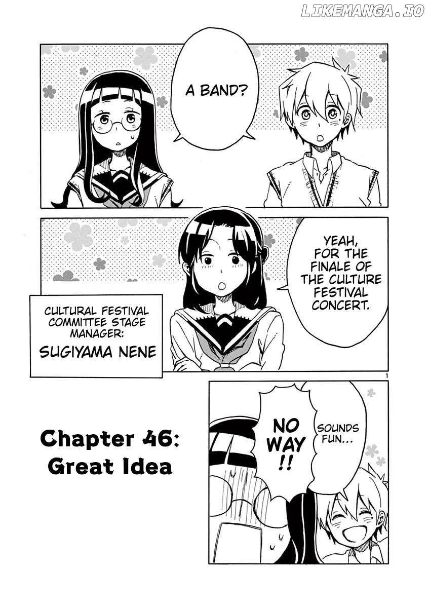 Futari Seitokai Chapter 46 page 1 - 