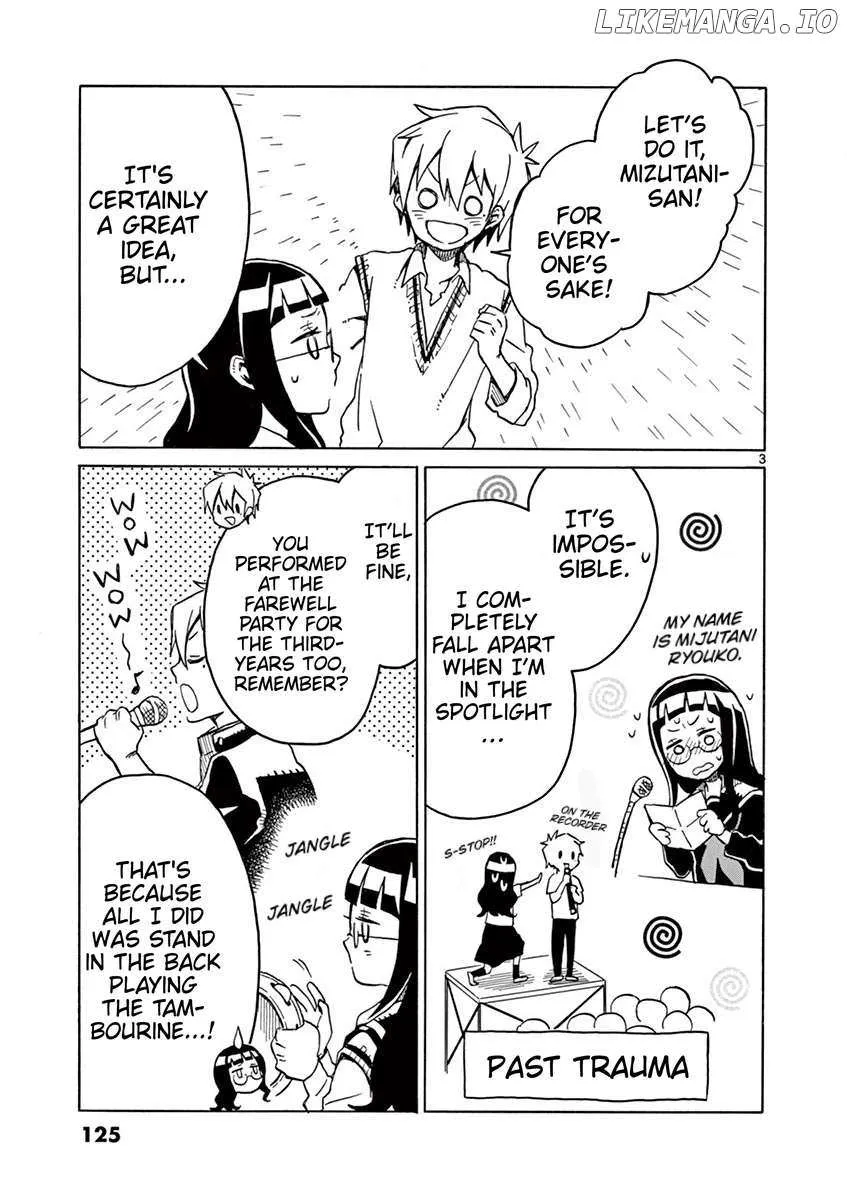 Futari Seitokai Chapter 46 page 3 - 