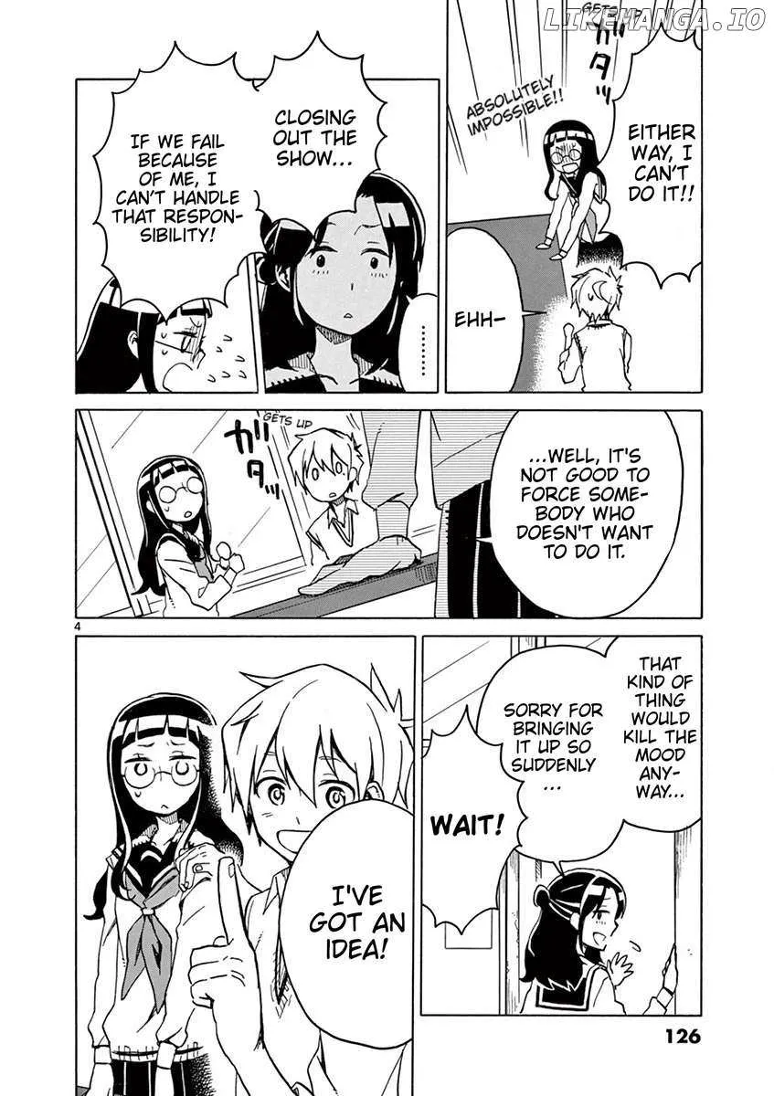 Futari Seitokai Chapter 46 page 4 - 