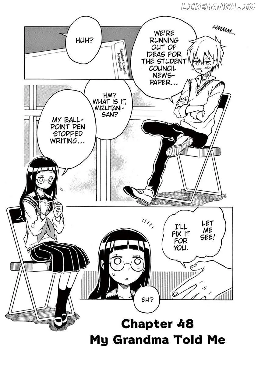 Futari Seitokai Chapter 48 page 1 - 