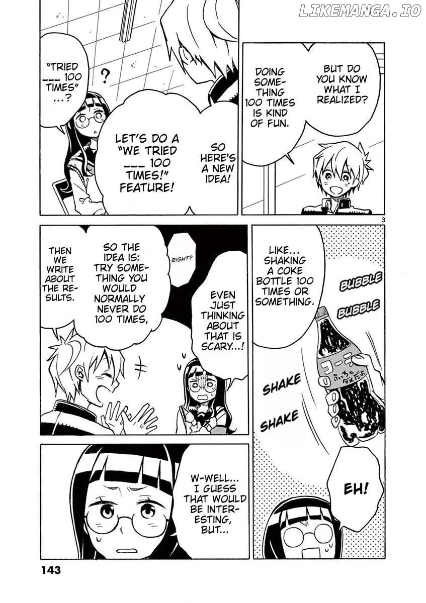 Futari Seitokai Chapter 49 page 4 - 