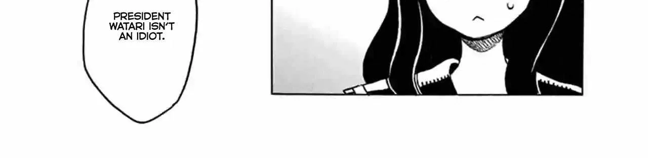 Futari Seitokai Chapter 5 page 7 - 