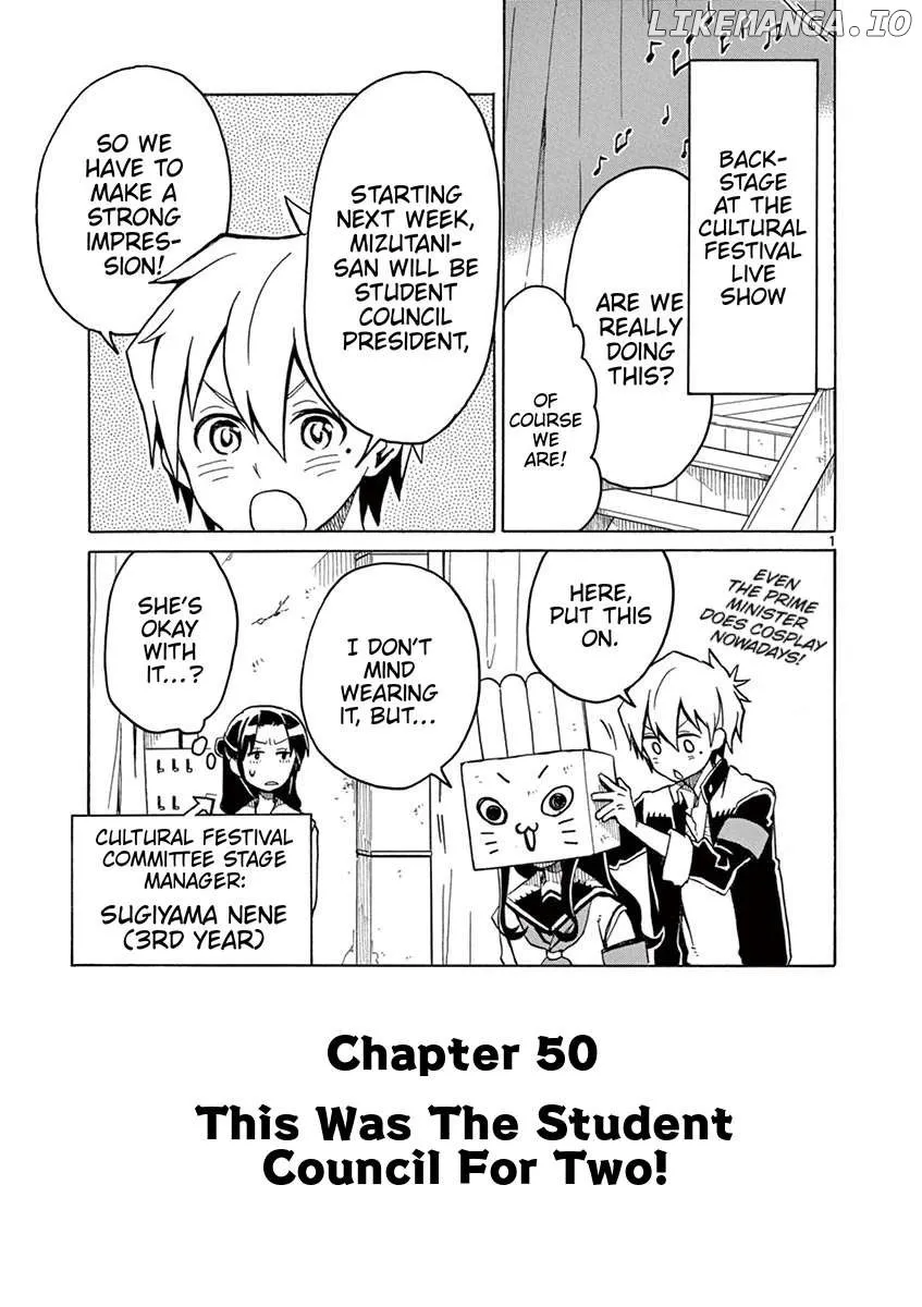 Futari Seitokai Chapter 50 page 1 - 
