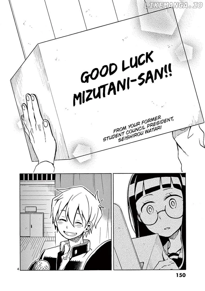 Futari Seitokai Chapter 50 page 4 - 