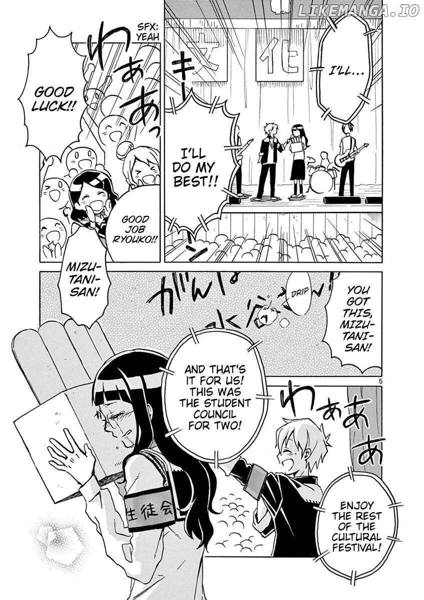 Futari Seitokai Chapter 50 page 5 - 