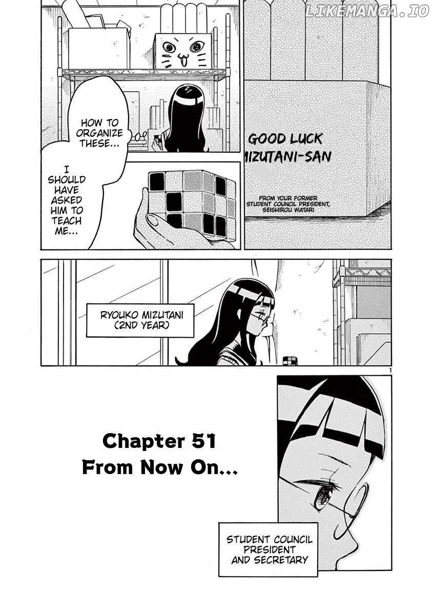 Futari Seitokai Chapter 51 page 1 - 