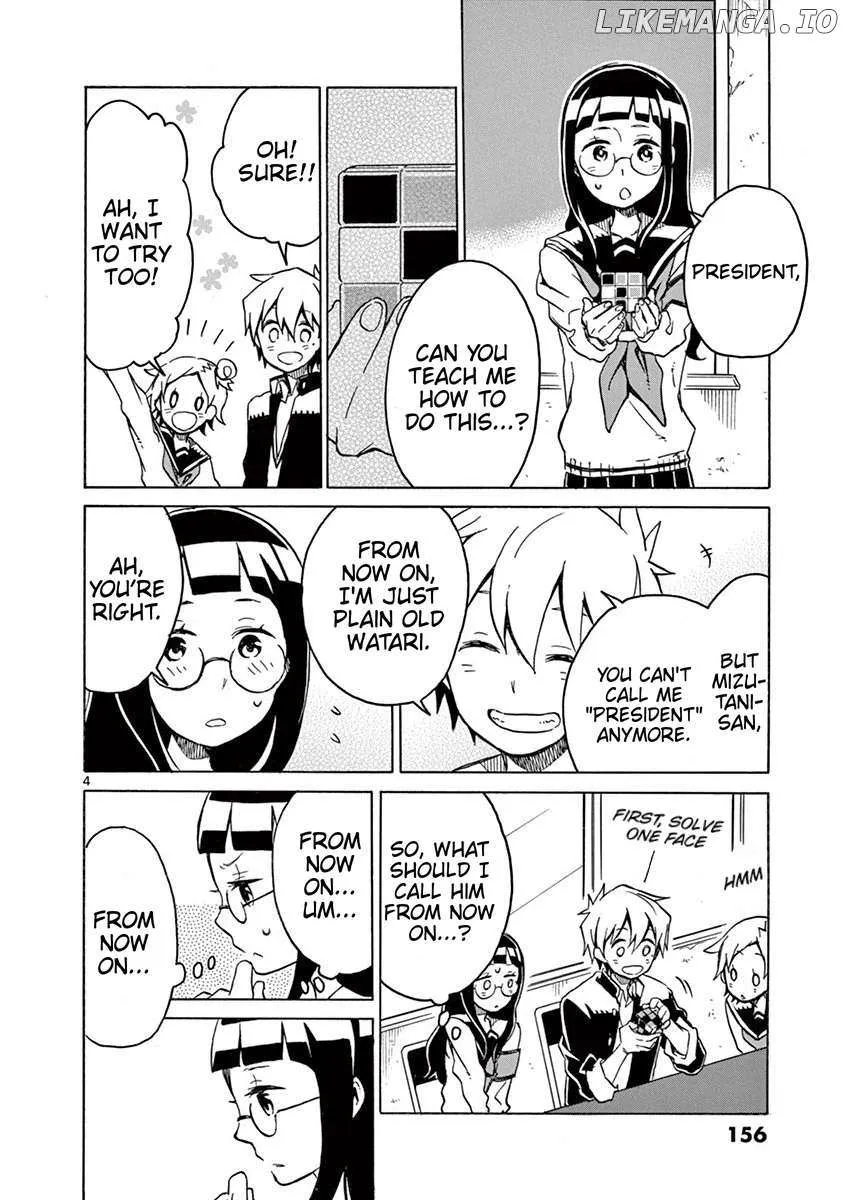 Futari Seitokai Chapter 51 page 4 - 