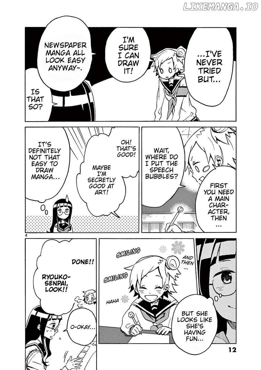 Futari Seitokai Chapter 53 page 5 - 