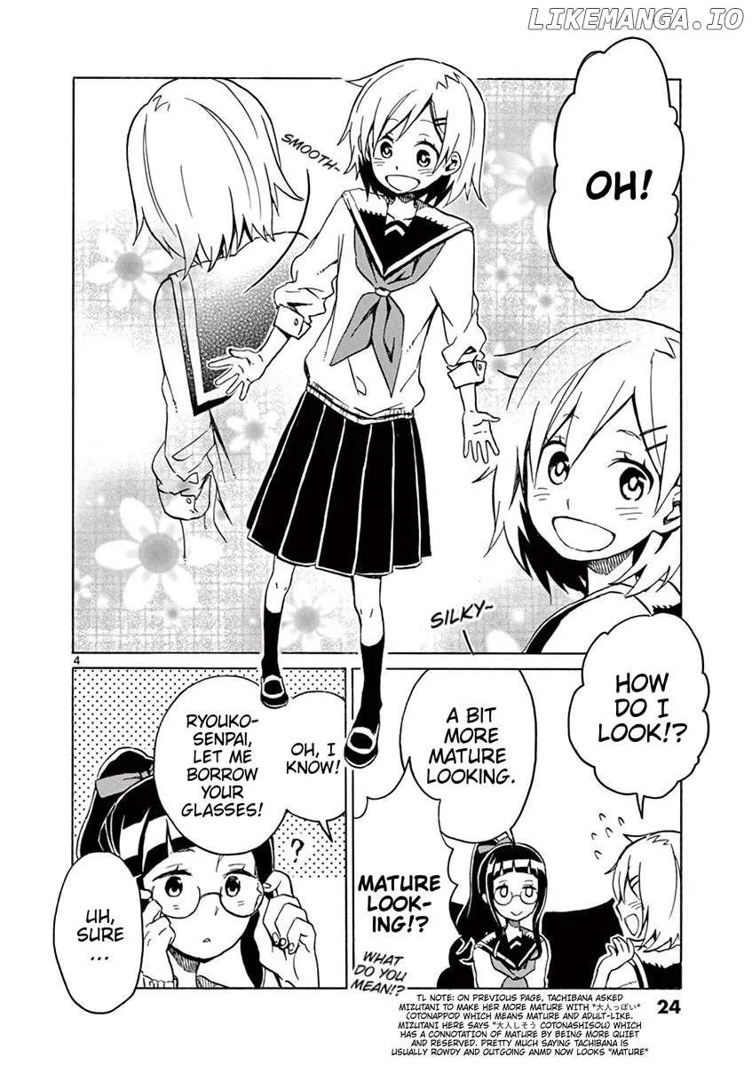 Futari Seitokai Chapter 55 page 5 - 