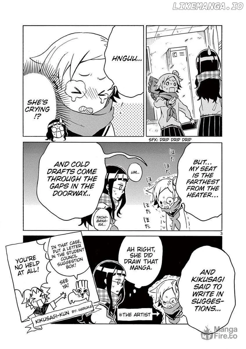 Futari Seitokai Chapter 57 page 3 - 