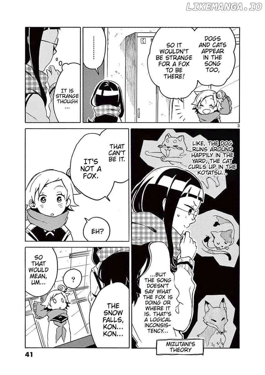 Futari Seitokai Chapter 58 page 4 - 